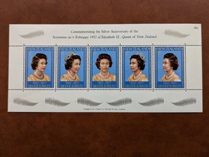 New Zealand 1977 MH Mini Sheet Commemorating QEII Solver Jubilee. L110 - Picture 1 of 7