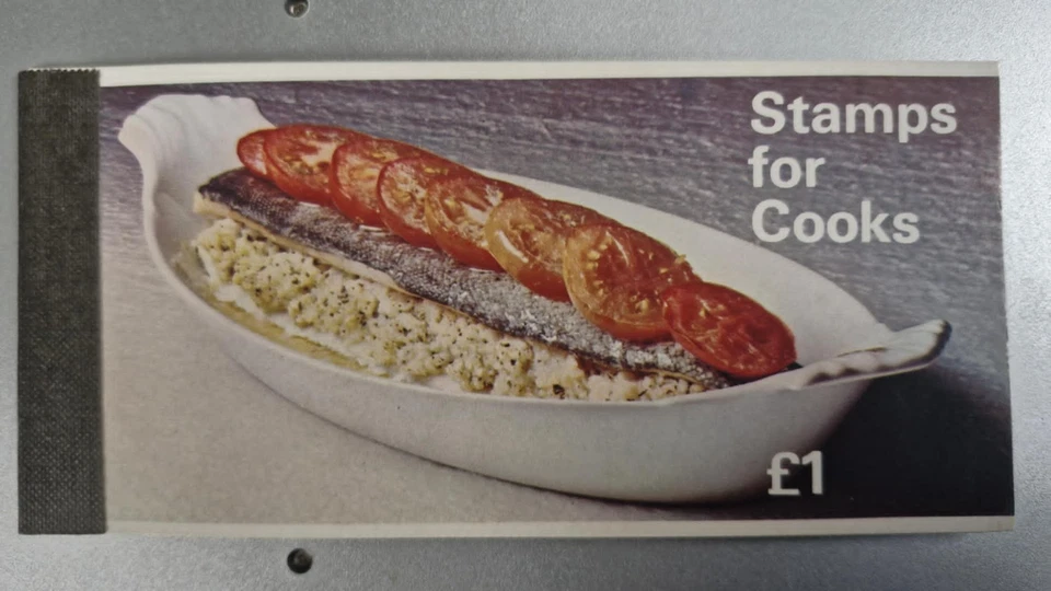 1969. £1 Stamps for Cooks booklet. Fine and complete. - Image 1 of 1