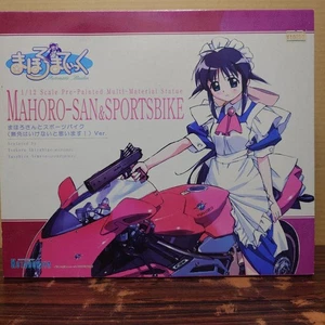 KOTOBUKIYA Mahoro-San & Sports Bike Mahoromatic MV AGUSTA 1/12 Figure jp - Picture 1 of 12