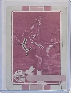 1/1 OSCAR ROBERTSON HOF 2009 PANINI CARD PRINTING PLATE MILWAUKEE BUCKS 1 OF 1 - Picture 1 of 2