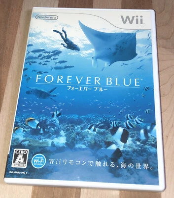 Forever Blue Endless Ocean Nintendo Wii Japan Import US Seller CIB 2007 - Image 1 of 4