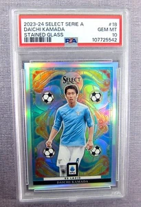 2023-24 Panini Select Serie A Daichi Kamada #18 Stained Glass PSA 10 Gem Mint  - Bild 1 von 3
