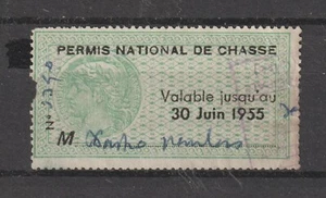 France Revenue Stamp Fiscal Fiscaux Permis Chasse Hunting License 1955 Yvert 69 - Picture 1 of 1