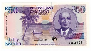 MALAWI P-28b 50 Kwacha 1994 UNC - Picture 1 of 2