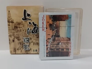 Shanghai Impressions Playing Cards Old Shanghai Photos New Sealed Poker Art - Picture 1 of 9