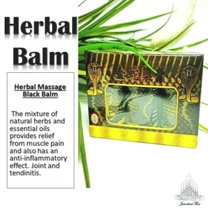 50 g. Thai Black Balm King Massage Strenge Venen Schmerzlinderung Kräuter HEISS - Bild 1 von 14