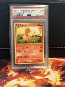 Pokémon Japanese Charmander Secret Rare Stormfront Unl. 090/092 PSA 9 MINT - Picture 1 of 2