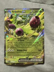Arboliva EX 023/182 Pokémon Destined Rivals Double Rare Holo NM - Picture 1 of 2