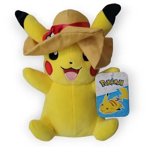 Pokemon 8” Pikachu Summer Hat With PokéBall Plush Licensed Authentic 2022 - Picture 1 of 2