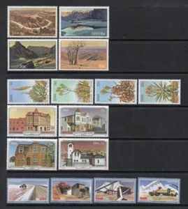 SWA POSTFRISCH 1981 KOMPLETTE JAHRESSETS - Bild 1 von 1