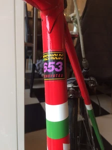 bicycle - Picture 1 of 12