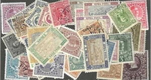 COLECCIÓN DE SELLOS MONTENEGRO -- 99 DIFERENTES -- CALIDAD SUPERIOR - Imagen 1 de 2