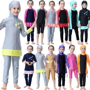 Kids Girls Swimwear Muslim Islamic Modest Swimsuit Bathing Beachwear 3pcs Summer - Picture 1 of 132