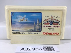 AJ2953 Hydlide Special Nintendo Famicom NES Japan
