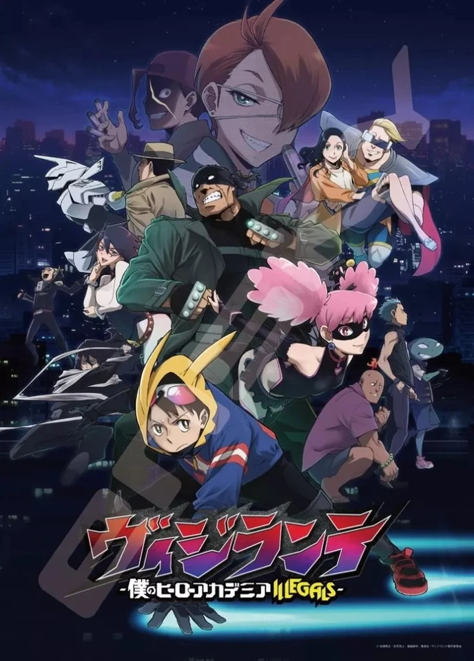 Puzzle Vigilante "Vigilante My Hero Academia ILLEGALS" Jigsaw Puzzle 500 Pieces - Image 1 of 1