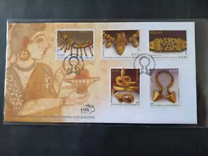 GREECE 2005 ANCIENT GREEK JEWELLERY FDC - Picture 1 of 1