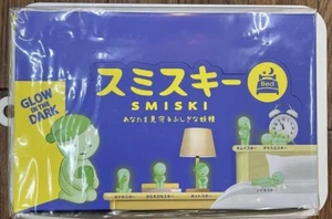 SMISKI Bed Series Assort Box 12 Packs Figure GLOW IN THE DARK PVC Dreams - Picture 1 of 5