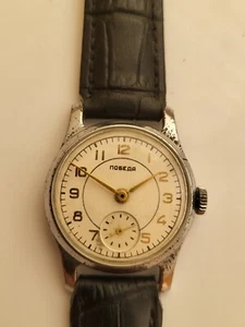 Pobeda Vintage Watches USSR Rare Dial Model Perfect Old Small Model RARE Items - Picture 1 of 11