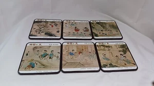 Set of 6 Traditional Design Coasters by Renowned Korean Painter Shin Yun-bok - Picture 1 of 8