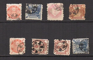 timbre-télégraphe Japon 1885 /TE1945 - Picture 1 of 1