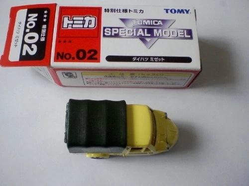 TAKARA TOMY No.02 Daihatsu Midget - Image 1 of 1