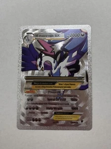 M Shadow Lugia Ex Hp2000 Gold Foil Fan Art Display Card NM/M - Picture 1 of 2