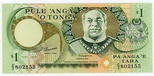 Tonga ... P-31b ... 1 Pa' Anga ... 1995 ... *UNC* 🙂 Präfix C/3 - Bild 1 von 2