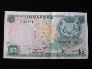 Singapore 5 Dollars Hon Sui Sen Red Seal 1973 (AB01) - Picture 1 of 2