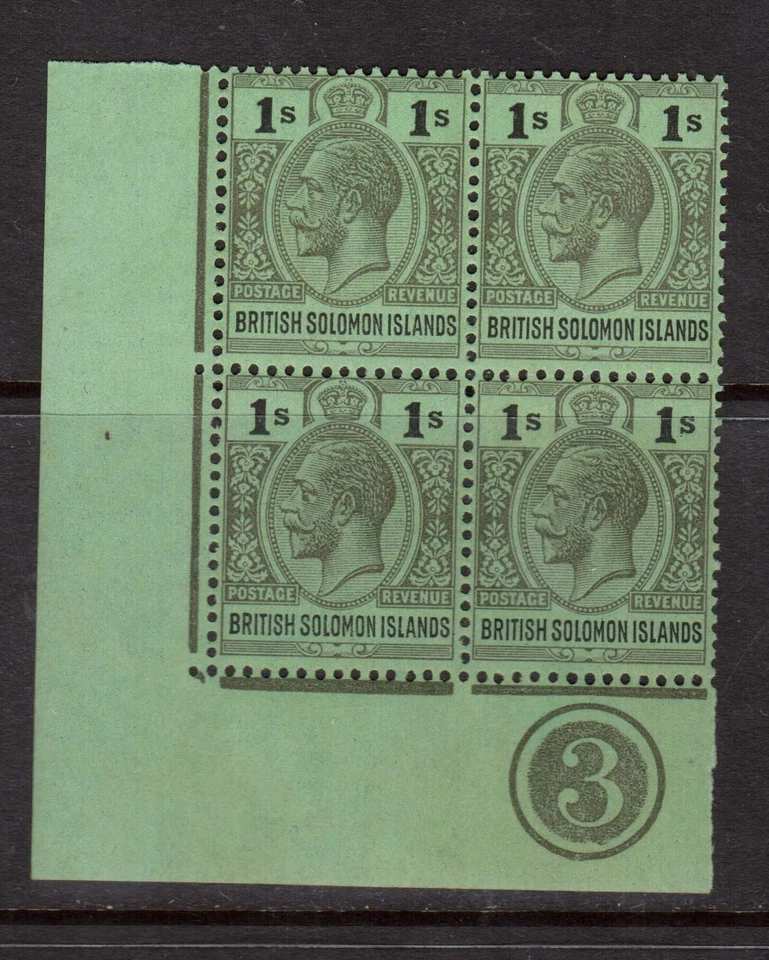 Solomon Islands #52 NH Mint Imprint Corner Block - Image 1 of 1