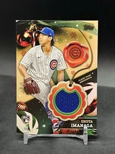 2024 Topps Holiday Shota Imanaga Rookie RC Jersey Relic Patch #RC-SI Cubs - Picture 1 of 2
