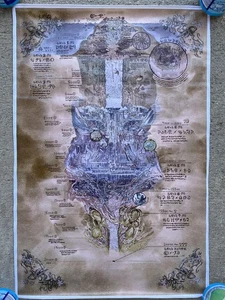 Made in Abyss Layers Map Anime Poster Art Print Parchment Wall Decor Unframed - Picture 1 of 8