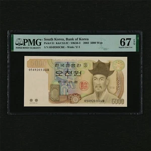 2002 South Korea Bank of Korea 5000 Won Pick#51 PMG 67 EPQ Superb Gem UNC 01 - Picture 1 of 4