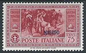 1932 EGEO NISIRO GARIBALDI 75 CENT MH * - G037 - Picture 1 of 1