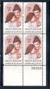 US Scott #1824 Plate block of 4, MNH - Picture 1 of 1