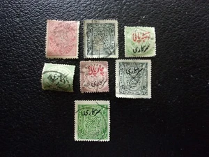 PRINZENSTAATEN INDIEN - Lot Briefmarken obl (A86) - Bild 1 von 2