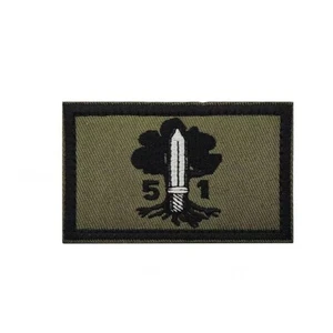 Israel Golani Brigade The 51st Battalion Swords 2023 War Gaza Hook Patch Forest- - Picture 1 of 2
