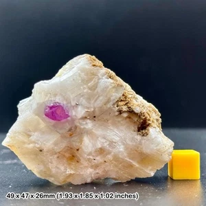 Grade a ruby on matrix with uv reactive fluorescence & pyrite, hunza valley, - Picture 1 of 2