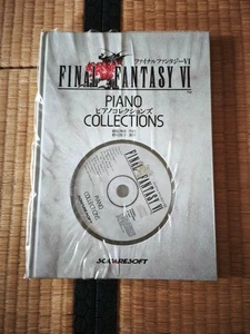 Final Fantasy VI Piano Collections Notenbuch mit CD Japan SquareSoft:JPN - Bild 1 von 3