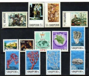 Albania Stamps - Scott #'s 1458/1888 - Unused - Picture 1 of 2