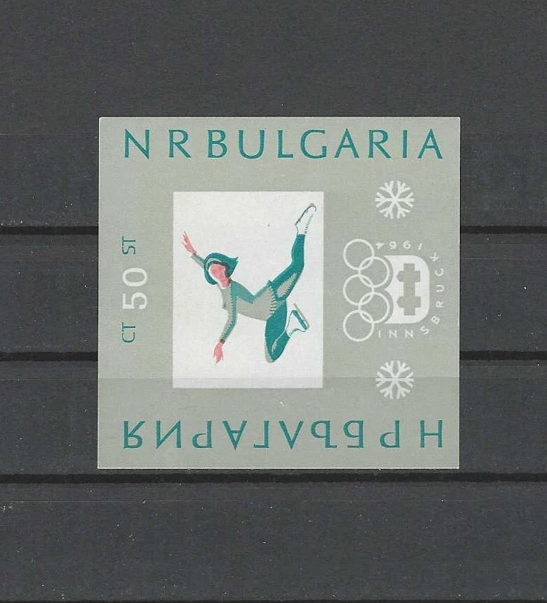 BULGARIA, OLIMPIADAS DE INVIERNO DE 1964, DEPORTES, HOJA DE RECUERDO, PERF, MNH, CV $3,75 Foto 1 de 1