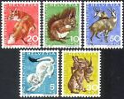 Switzerland 1966 Fox/Squirrel/Hare/Deer/Animals/Welfare Fund/Nature 5V (N41465)