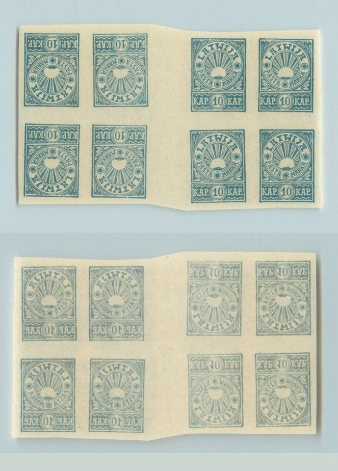 Latvia 1919 SC 55 mint tete beche gutter block of 8. f1096 - Image 1 of 1