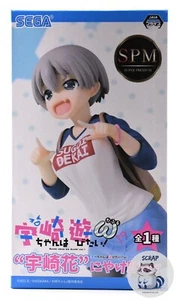 NEW UNUSED Hana Uzaki Super Premium Figure Uzaki-chain (Grinning Face ver.) - Picture 1 of 6
