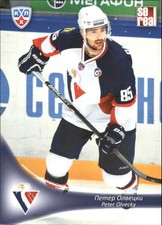 2013-14 Russian Sereal KHL #SLO018 Peter Olvecky 