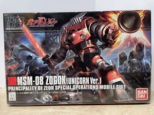 HG 1/144 MSM-08 Zogok (unicorn Ver) Bandai Model Kit - Photo 1 sur 4