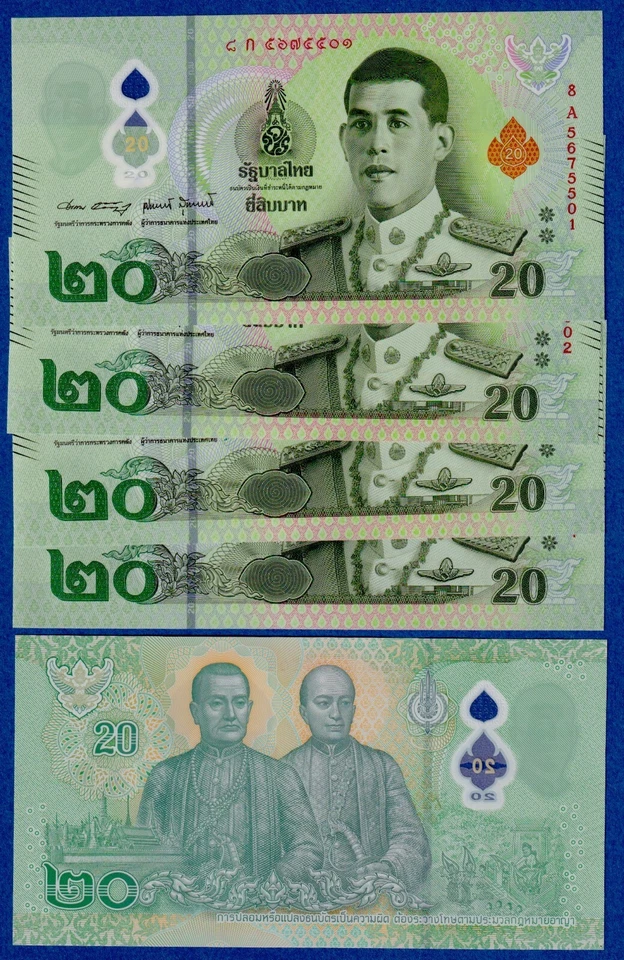 Thailand, 20 Baht ( 2022) P-New, UNC Polymer UNC Note -New King <LOT OF 5 NOTES> - Image 1 of 1