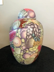 Vintage Chinese 12" Tall Porcelain Ginger Jar with Fruit Motif, Made in Macau - Picture 1 of 7