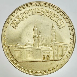 EGITTO -AG/ POUND PIASTRA 1970 1000 ANNIVERSARIO MOSCHEA AL AZHAR - Bild 1 von 2