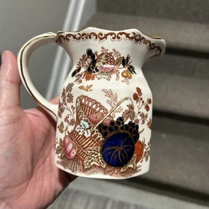 MASON’S Ironstone Pitcher ‘Harvest Gold’ Pattern - Picture 1 of 9