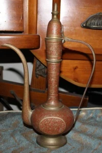 Jarra de agua de latón de latón de Oriente Medio grabado floral mirulas firmadas de colección de la India - Imagen 1 de 12